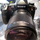 Illustration for article titled Hands-on with the Sony Alpha 900